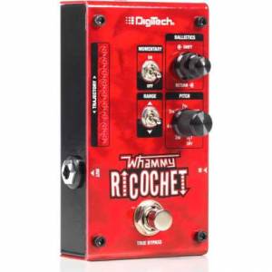 Pedale effetto DIGIDESIGN Whammy Ricochet