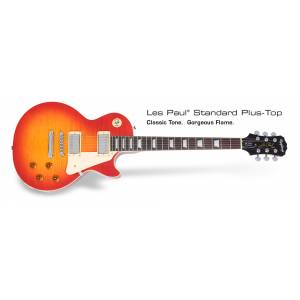 chitarra elettrica EPIPHONE les paul std plus pro hs