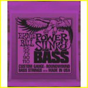 corde per basso elettrico ERNIE BALL 2831 Power Slinky