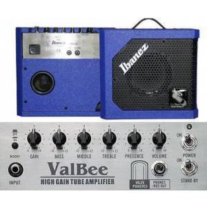 amplificatore per chitarra IBANEZ ValBee