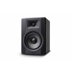 Monitor da studio M-AUDIO BX5 D3