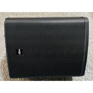 DIFFUSORE A BATTERIA NEXT AUDIOGROUP MAVERICK MV6