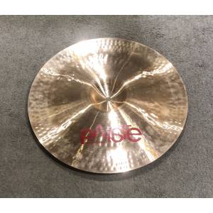Piatto PAISTE 2002 Novo China 18