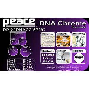  PEACE DP-22DNA2C-5#297