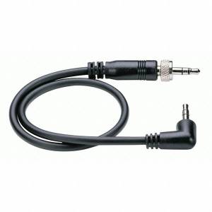 Cavo collegamento SENNHEISER CL1 N