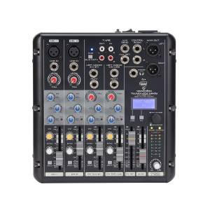 Mixer SOUNDSATION YOUMIX-202 MEDIA
