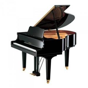 PIANOFORTE A CODA YAMAHA GB1