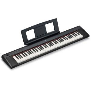 TASTIERA DIGITALE YAMAHA NP32B