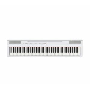 PIANOFORTE DIGITALE YAMAHA P125A WHITE