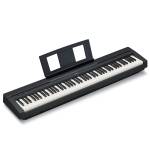 YAMAHA P45B Black