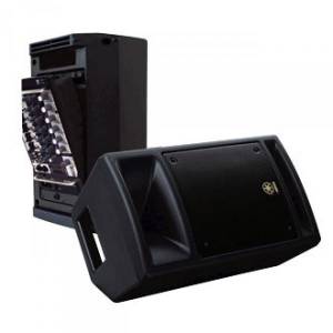 IMPIANTO YAMAHA STAGEPASS 300