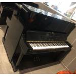 YAMAHA U3H Silent