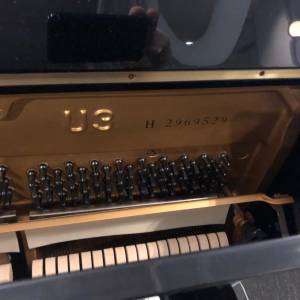 Pianoforte verticale YAMAHA U3H