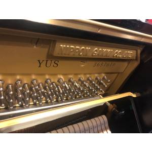 Pianoforte verticale YAMAHA YUS